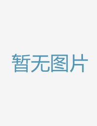忘八们纷繁涌向棉中文亚洲动漫精品